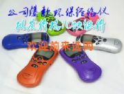 �����水Ħ�x���{�����������x��Ħ�x