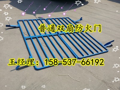 普通柵欄隔離門【井下雙扇柵欄門】