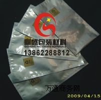 �ǽ��X����