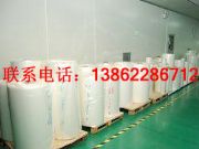 �X������Ĥ|�X������Ĥ|�X������Ĥ��