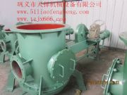 �Ϸ�þ��ʰl�������¸ߵ�g56lh