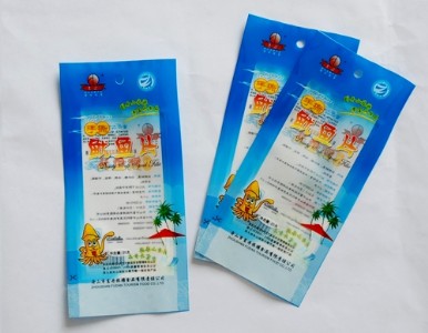 �K���X�����S�ң�����(y��ng)�m��ӡˢʳƷ�X����