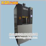 �K�����w����C�S�� ���w����C�r�񌍻�