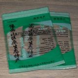 ��ɽ�����X���ͺϴ�