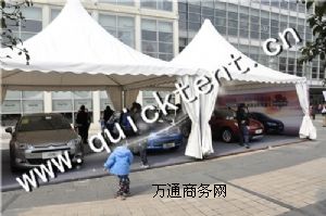 ���ƌ��I(y��)��