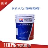 �h���r���� �h��ú�r�����Ϳ�� �h���r�����Ϳ��