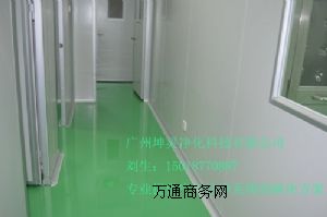 �н�혵o�m܇�gʩ����혵o�m܇�g����