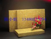 ��ɽ�����r�ް� ���؎r�ް� A������(�D)