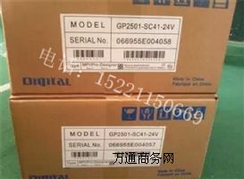 GP37W2-BG41-24V�����˹�|�����F(xi��n)؛