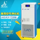 �՚������C ���L��ͨ��t2000�Ϳ՚�����C