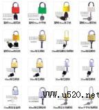 늱����i,ͨ�_�����i,늱����i