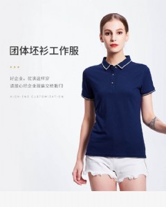 深圳polo衫定制定做文化衫polo