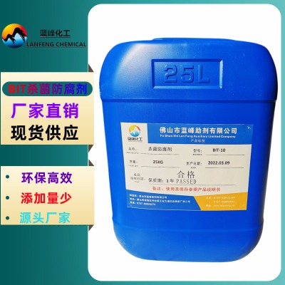 bit������-bit-10Ϳ�Ϸ�����ù��