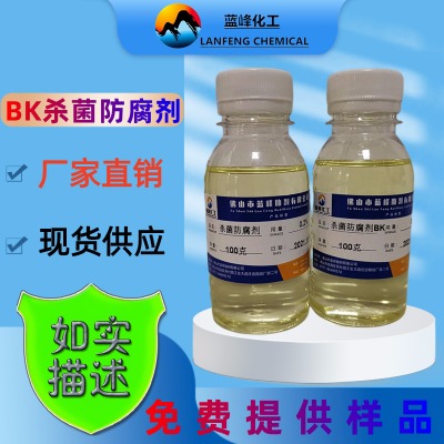 bk������-����ື�����