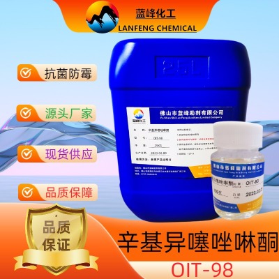 oit��ù��-������������ͪ������-oit-98������ù��