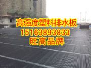 �쌎܇���������ˮ��S�Қgӭ��