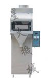 供應(yīng)顆粒稱重包裝機(jī)(圖)