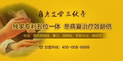 �����^�Ŀ�����ļҺã��ϰ��ø��V������x�񰬾�Ʒ��