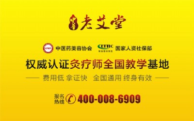 �^���˸��V���ϰ��ð����^���̼�����ô�ӣ����I�����ǵ��x��