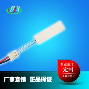 ɳ��led����Դ���l(f��)��2004�c(di��n)�Һ������tn�c(di��n)�Һ����