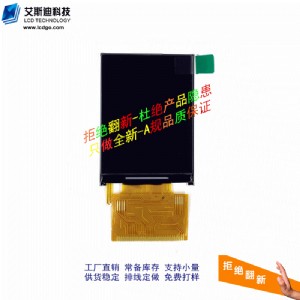 2.4���@ʾ��ili9341/9325/9338/7789v