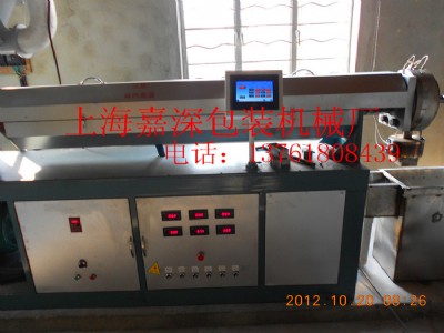 �Ϻ��D���C�S�ҹ���2015����ݗU�D���C�����ϔD���C���D