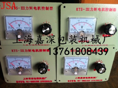 ��������늙C������25A������늙C������,�����{�� Ʒ�����]