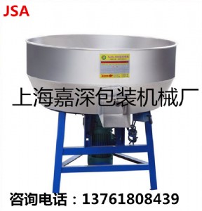 ���ϰ��ϙC(j��)300Kg/��ʽ���ϰ��ϙC(j��)/���ϙC(j��)���� Ʒ�|(zh��)���C