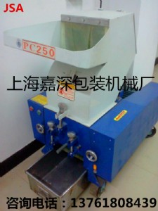 �Ϻ��S��ֱ�N ��������C ���Џ�������C ��������C