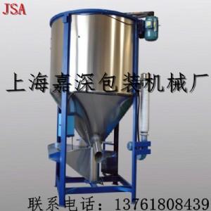 200kg��ʽ���ϙC����ɫ�C�����ϔ���C����ϙC���ܙC�o�C