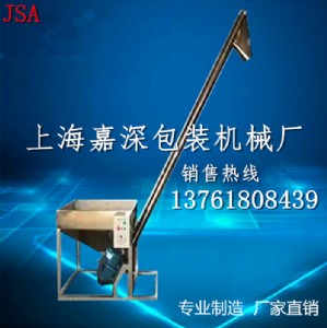 �Ϻ����Ϸ�ĩ���ϙC(j��) ���P��ݗU���ϙC(j��) �������ϙC(j��)