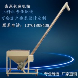 ����ݔ�͙C�O�� ��ʽ�������ϙC u���������ϙC