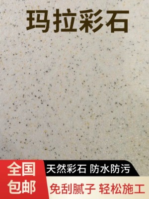 �{���B ������ʯ��ā��ˇ�g��