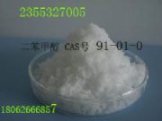 �����״�-�ϳɱ�����Ʒ����������