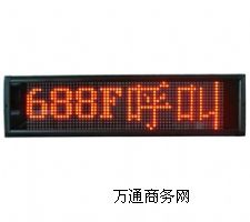 �t(y��)Ժ�o������ϵ�y(t��ng)�������o�����������t(y��)Ժ�o��������