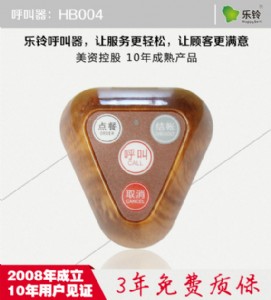 �͏d�o�����������o�����з���⏣���ˮ��ˤ������Q