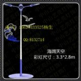 LED·���U���͟� �����՟��U�l��D����������