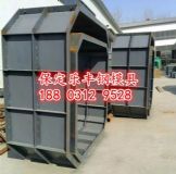 ���S���ģ�� �S�҈�r��Ϣ