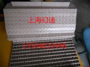 HS-5935�������C����朾W