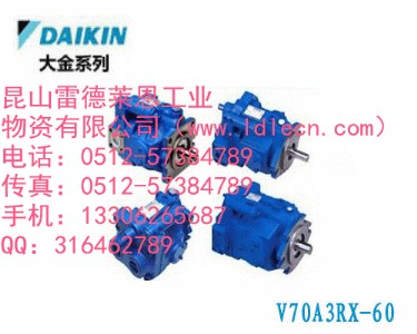 �ձ����DAIKIN:Vϵ�������� V15A1R-95