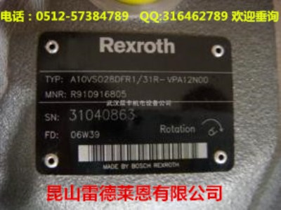 ������������ʿ��rexoth������A10VSO18DFR1