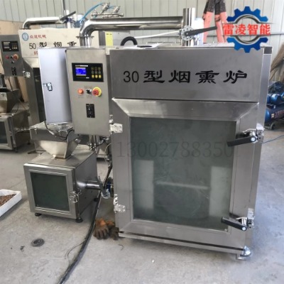 大型商用香腸烘干爐全自動(dòng)空氣能老臘肉烘干機(jī)
