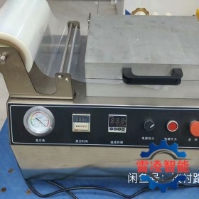 400�͆��Ұ��b�C����С����հ��b�C