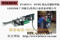 ��ʿleister�D��ʽ����FUSION 3