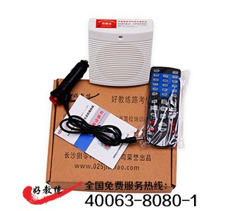 �ý̾��ք��Z�������������η����֌���