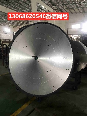 900��80�X���I(y��)�X���Ƭ�X�Ͳ��Ƭ