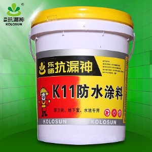 �F؛����K11��ˮͿ�� �S��ֱ�N