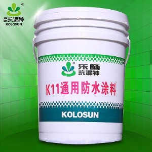 �S��ֱ�NK11ͨ�÷�ˮͿ�ϴ�������