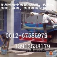 �K�ݳ�S��˾��������ˮ���K��������S��˾����Ч��