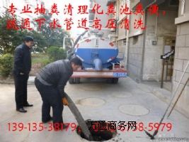 ̫�}��S��˾��������ˮ���̫ࣿ�}���I��S��˾